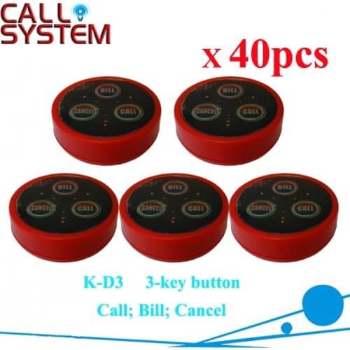 Restaurant buzzer paging system of 40pcs 3-key bell(CALL;BILL;CANCEL) wireless catering equipment