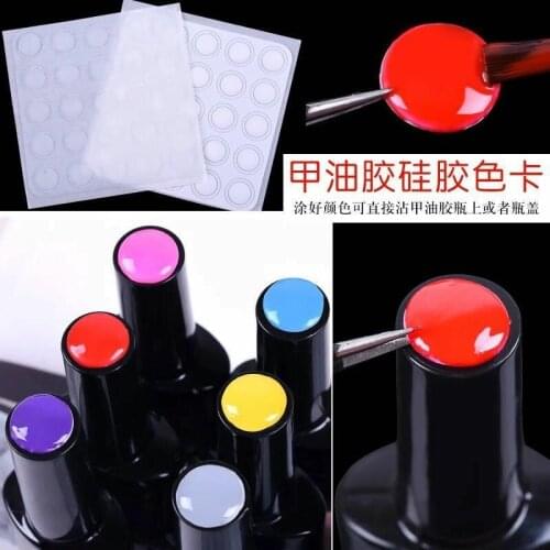 25Pcs/card UV Gel Color Button White Color Adhesive Plaster Manicure Gel Polish Plastic Label Sticker Nail Art Tools Equipment