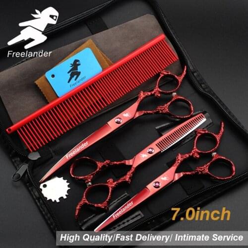 7 inch pet hairdressing scissors set high class pet dog scissors hair care & styling