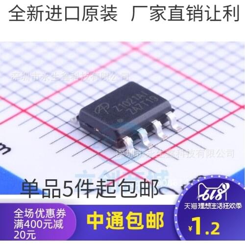 5/PCS NEW AOZ1021AI Z1021AI Z1021 SOP-8 Switching Regulator Integrated IC Chip
