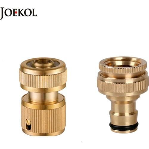 Garden brass hose quick connector 1/2 copper connector garden hose female Thread 1/2 3/4 water gun fitting 1set