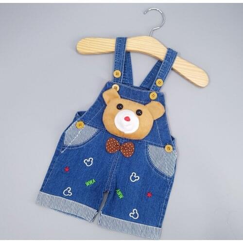 Туристические шорты Chumhey China At AliExpress