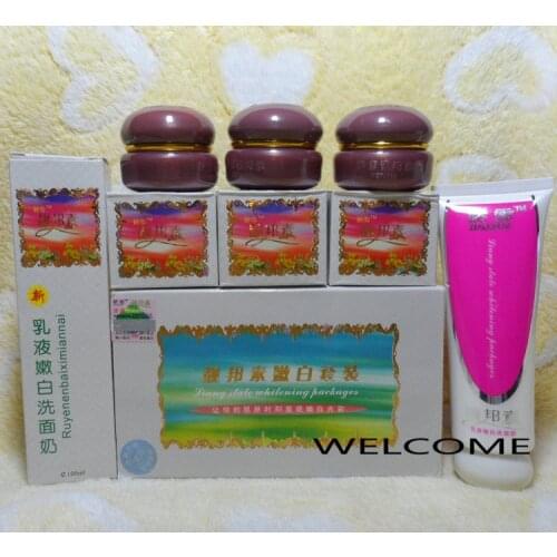 JiaoYan Face Care Anti Wrinkle Hydrating Oil-Control Whitening Skin Care Cream