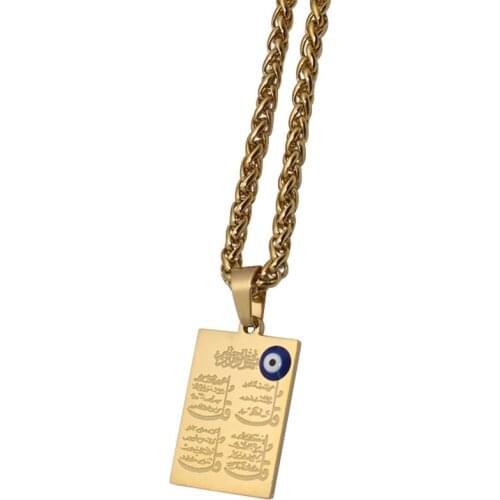 Zkd Muslim Allah four Qul suras turkish evil eye stainless steel pendant necklace charm islam quran Gift Jewelry