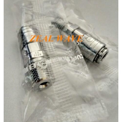 Nitto MS40PN/SN MS45PN MS45SN MS10PM MS10SM MS20PM MS20SM Connector