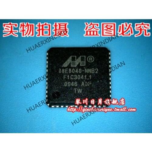 Brand new original 88E8040-NNB2 . High Quality