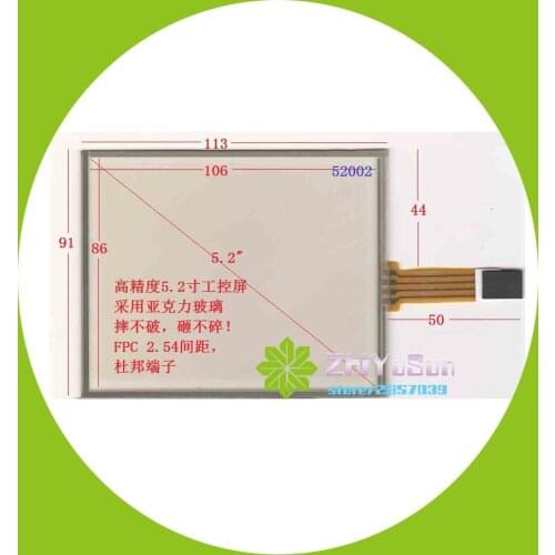5.2inch 4 lins Touch Screen For GPS CAR 113mm*91mm touchsensor 113*91 052002 touchglass digitizer this is compatible