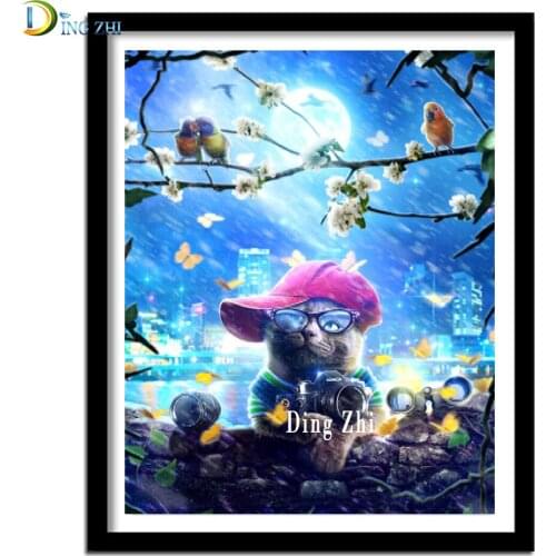 5D Diamond Painting Cat Flower Bird Mosaic Wall Art Diamond Embroidery City Landscape Animal Cross Stitch Kit Resin Home Crafts