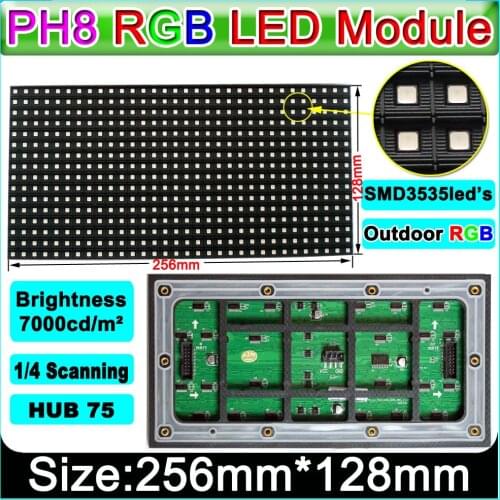 Aliexpress2019 3 in1 SMD Full color P8 LED displays module, 256*128mm 32*16 pixels 1/4 Scan, Waterproof Outdoor P8 RGB LED Panel