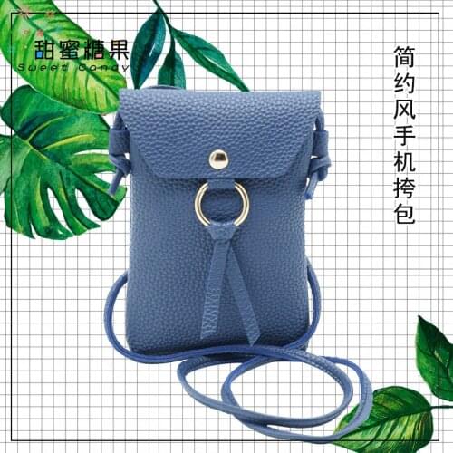 Candy Sweet Women's Square Bags