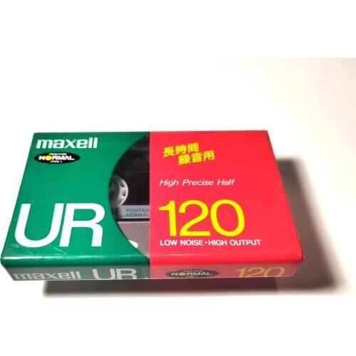 Maxell Blanks For Recording