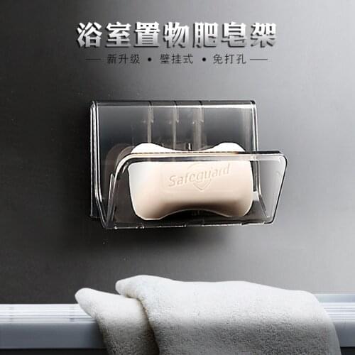 Wall mounted soap box with no holes on the soap holder