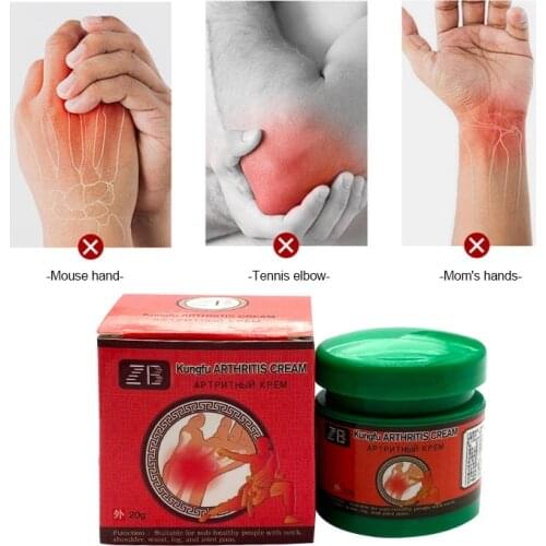 Knee Joint Pain Relief Ointment Knee Arthrosis Back Leg Pain Tendon Sheath Cream Relief Detumescence Orthopedic Massage Plaster