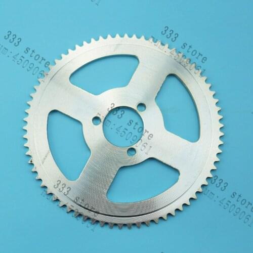 Rear Chain Sprocket for Small Dolphin Electric Scooter Tricycle fit 25H 70 Tooth 29mm chain Mini Moto ATV Quad Dirt Pit