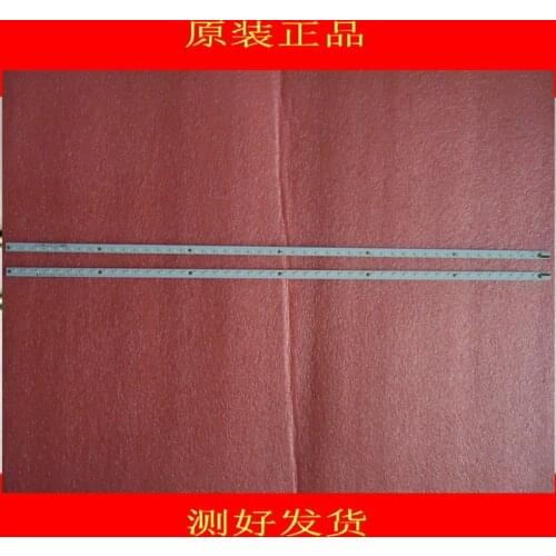 2piece/lot FOR skyworth 42E550D Article lamp V420H1-LS5-TREM3 V420H1-LS5-TLEM3 1piece=48LED 533MM