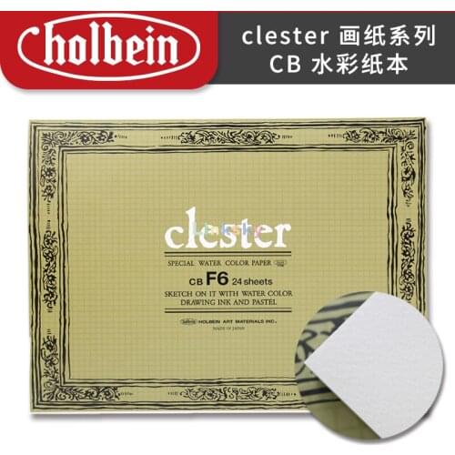 Holbein Clester Watercolor Paper CB,210g 24 Sheets,neutral Acid Free Paper, Durable, Not Easy To Change Color,Art supllies