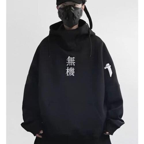 Jiye heavy industry Guochao dark functional jacket mens loose hip-hop hip-hop hip-hop hip-hop fashion brand Hoodie