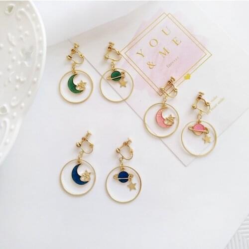 Korean Childhood Moon Star Clip Earrings No Pierced Hole Cartoon Colorized Earth Universe Earrings Without Piercing for Girls
