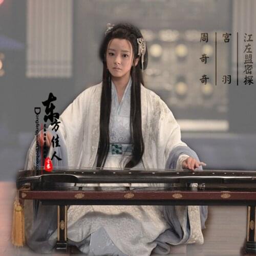 Female Secret Agent Gong Yu 2015 New TV Play Lang Ya Bang Nirvana in Fire Actress Same Design Hanfu Costume for Women