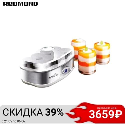 Redmond Kitchen Appliances
