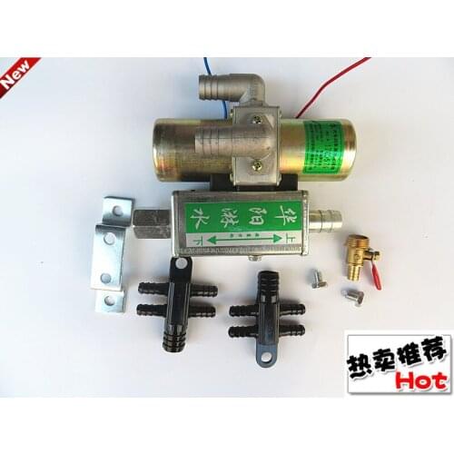 Heavy truck trailer truck drip brake water sprayer solenoid valve switch 12V / 24V