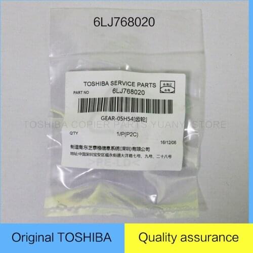 Toshiba Printer Copier Parts Original TOSHIBA Main Motor Gear 6LJ768020 GEAR-05H54 for Model 2006 2505 2306 2506 2007 2307 2507