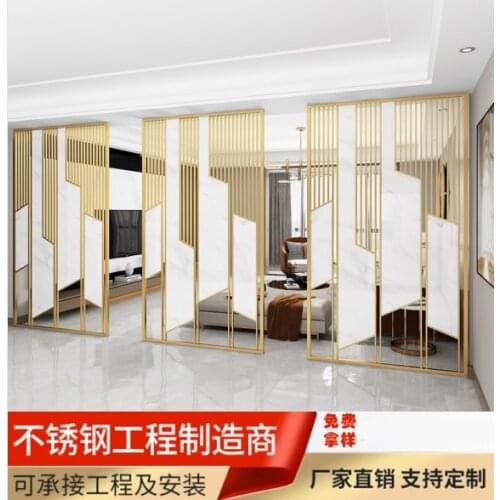 Light luxury stainless steel screen Marble plate metal screen Living room dining room bedroom entrance partition SUS 304