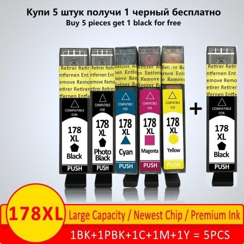 Xiangyu 178xl Compatible Ink Cartridge Replacement for HP 178 XL for HP7515 5515 B109a B010b B209 B210 3070A 3520 6300 8550 309
