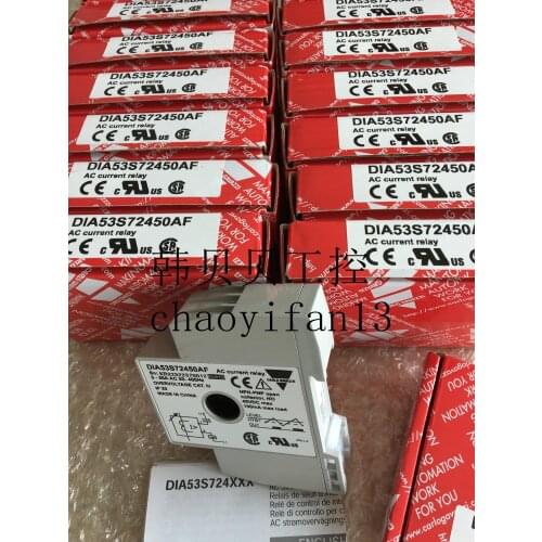 New Original Carlo Relay DIA53S72450A DIA53S72450AF DIA53S72450AFB002 DIA53S72450AB005