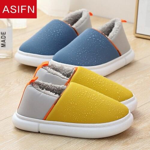 ASIFN Winter Warm Cotton Women Slippers with Heels PU Leather Home Indoor Outdoor Waterproof Men Non-slip Parent Child Shoes