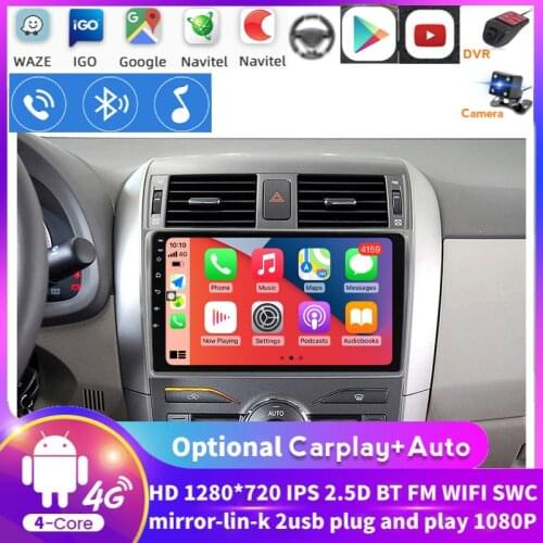 NAVITREE 2 Din Android Car Dvd Multimedia For Toyota Corolla 2007 2008 2009 2010 2011 GPS Stereo Radio Support PC Touch Screen