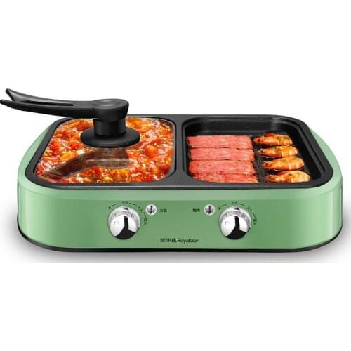 Multifunctional Korean smoke-free dormitory, grilled hot pot, barbecue, one pot, household electric grill, baking machine