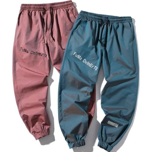 Men Sweatpants 2021 New Autumn Streetwear Harajuku Wide Leg Trousers Harem Joggers