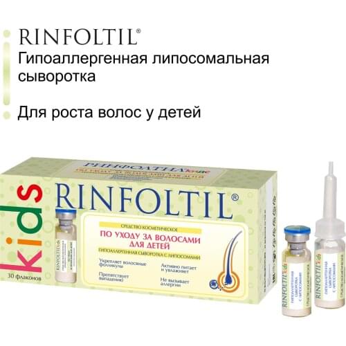 Средства от выпадения волос RINFOLTIL China At AliExpress