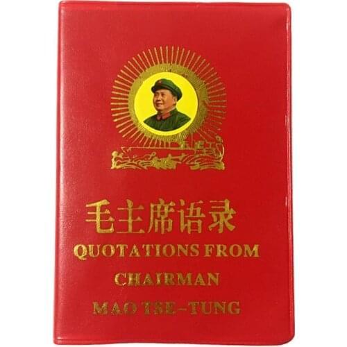 1 Pcs The Quotations from Chairman Mao Tse-Tung the Little Red Book Chinese/ English books for adults