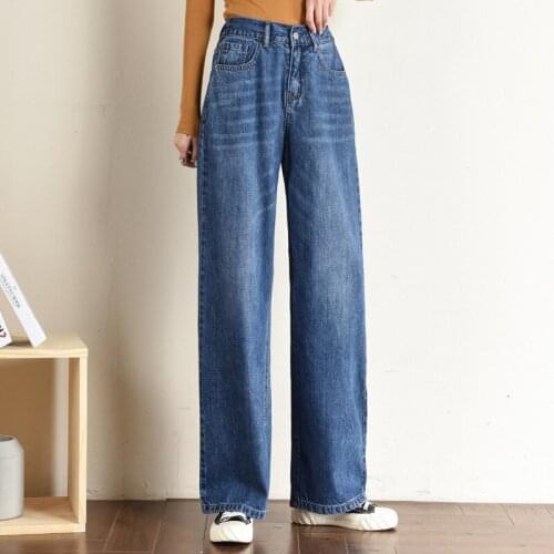 Free shipping womens 2019 autumn and winter new elastic waist jeans plus fertilizer to increase wide leg drape trousers