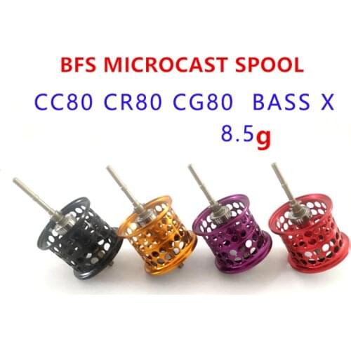 DIY BFS shallow Spool for DAIWA CC80 CR80 CG80 BASS X FISHING REEL light weight spool about 8.5g