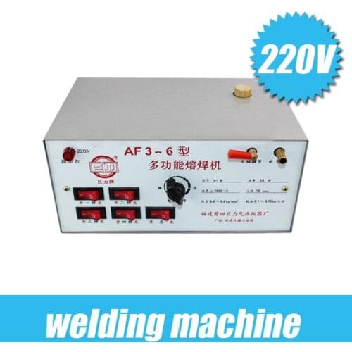 220V welding machine / melting gold / silver welding / soldering / maximum temperature up to 1600 / low fuel consumption goldsmi