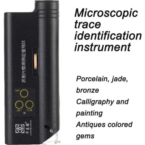 Jewelry Microscope Magnifer Porcelain Antique Jade Identification Tool Micro Trace Identification Instrument Bracket OMA100X