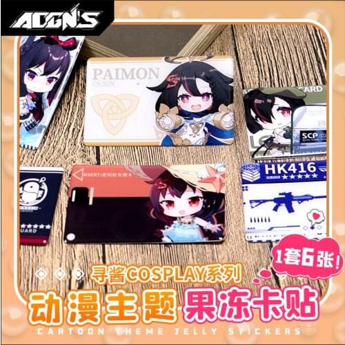 2021 New Anime Genshin Impact Diluc Venti Mondstadt Arknights Card Japanese Game Cartoon Card Sticker Birthday Xmas Gifts COS