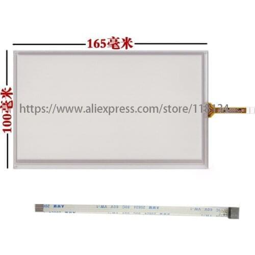 NEW XWT659 7inch 4lines 165*100 resistance XWT 659 touch screen panel TouchSensor 165mm*100mm + Extension cord