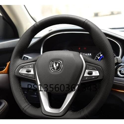 Suitable for Changan cs75 plus EADO unit cs35 cs55 cs15 Alsvin v3 cx20 hand-sewn leather steering wheel cover