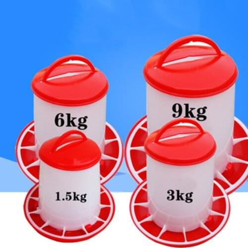1Pc 1.5/3KG Chicken Drinker/Feeder Rooster Hen Drinking Kettle Feeding Device Farm Animal Poultry Feeding Watering Supplies