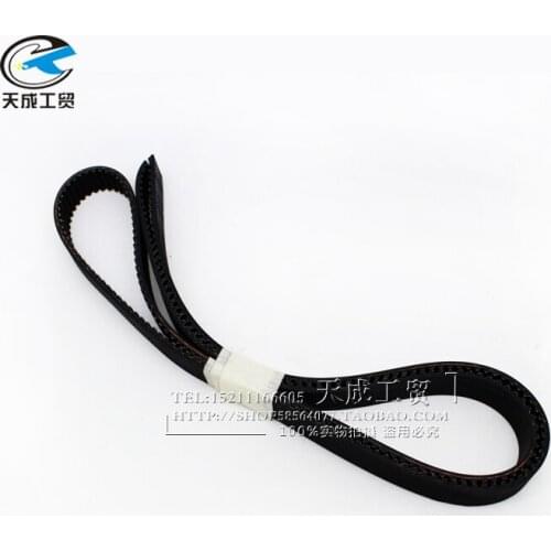 Industrial sewing accessories for Duerkopp DURKOPP 559 580 keyhole bending pin belt 9130280031