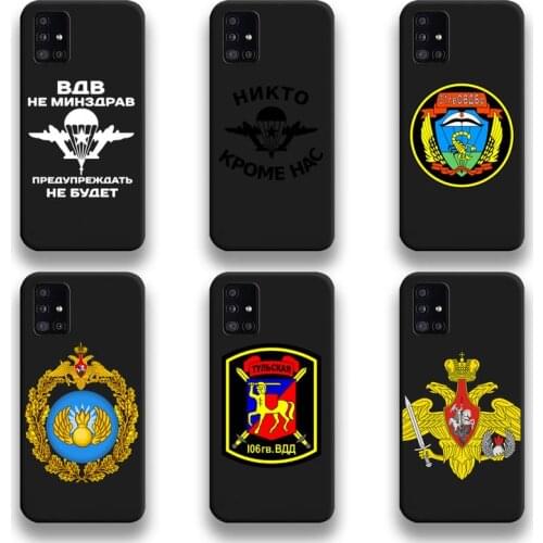 Russia Airborne Phone Case For Samsung Galaxy A21S A01 A11 A31 A81 A10 A20E A30 A40 A50 A70 A80 A71 A51 5G
