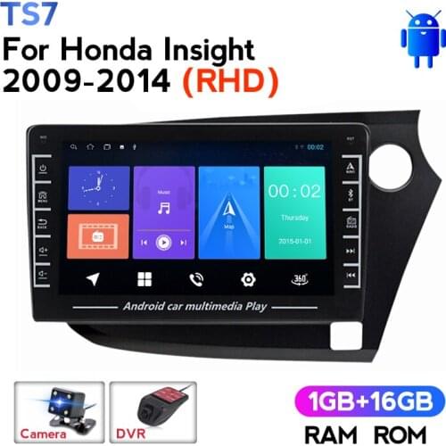 MEKEDE Car Android 1280*720P IPS Screen Unit for Honda Insight LHD 2009-2014 WIFI Bluetooth Autoradio Multimedia Android 8.1