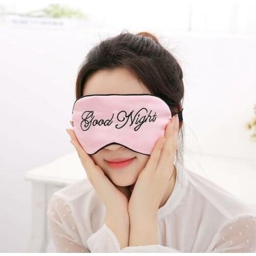 1 Pcs Soft Mask Sleep Relax Aid for Travel Blindfold Padded Shade Nap Cover Sleep Eye Mask Travel Accessories Wholesale