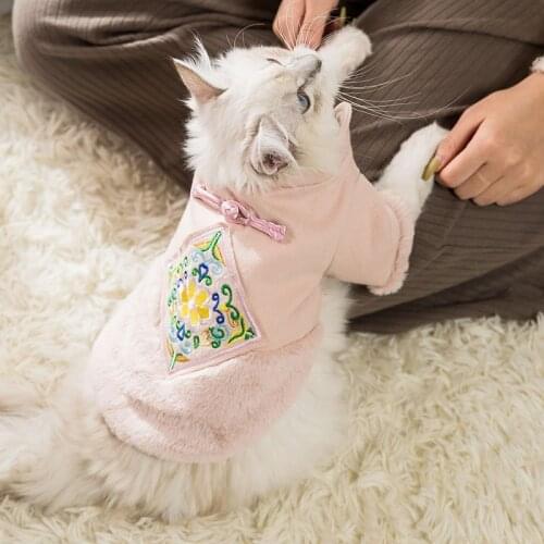 ETHIN pet new year clothes Large dog cat festival coat Chinese style pet clothing vest S-5XL Happy new year Tang-suit