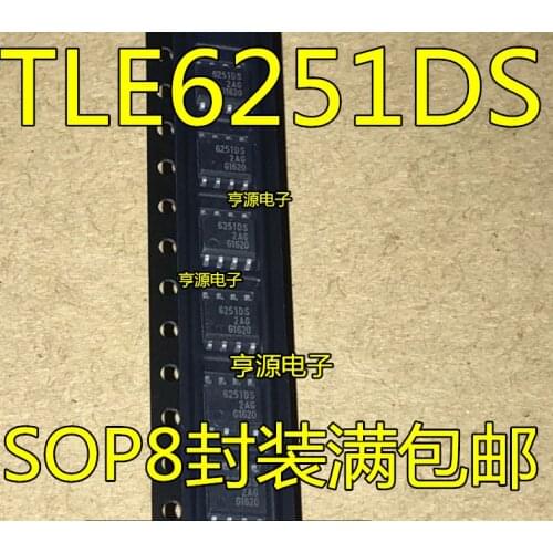 10PCS TLE6251DS 6251DS TLE6251 SOP8