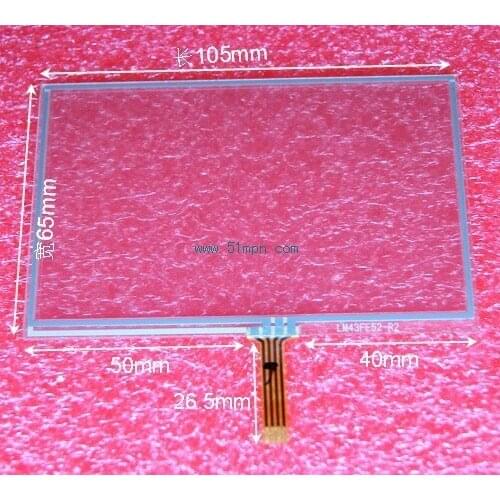 2pcs/lot 4.3 inch Daoqin RK-5800 RK-5008 RK-5005 touch screen handwriting screen glass touch screen genuine